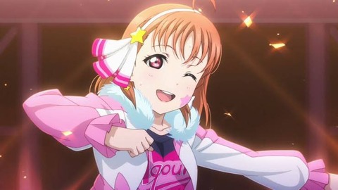 スクスタにミラウェ実装 千歌ちゃんだけじゃなく全員バク転出来るぞ ラブライブ ラブライブ 曜ちゃんのヨーソロー 速報
