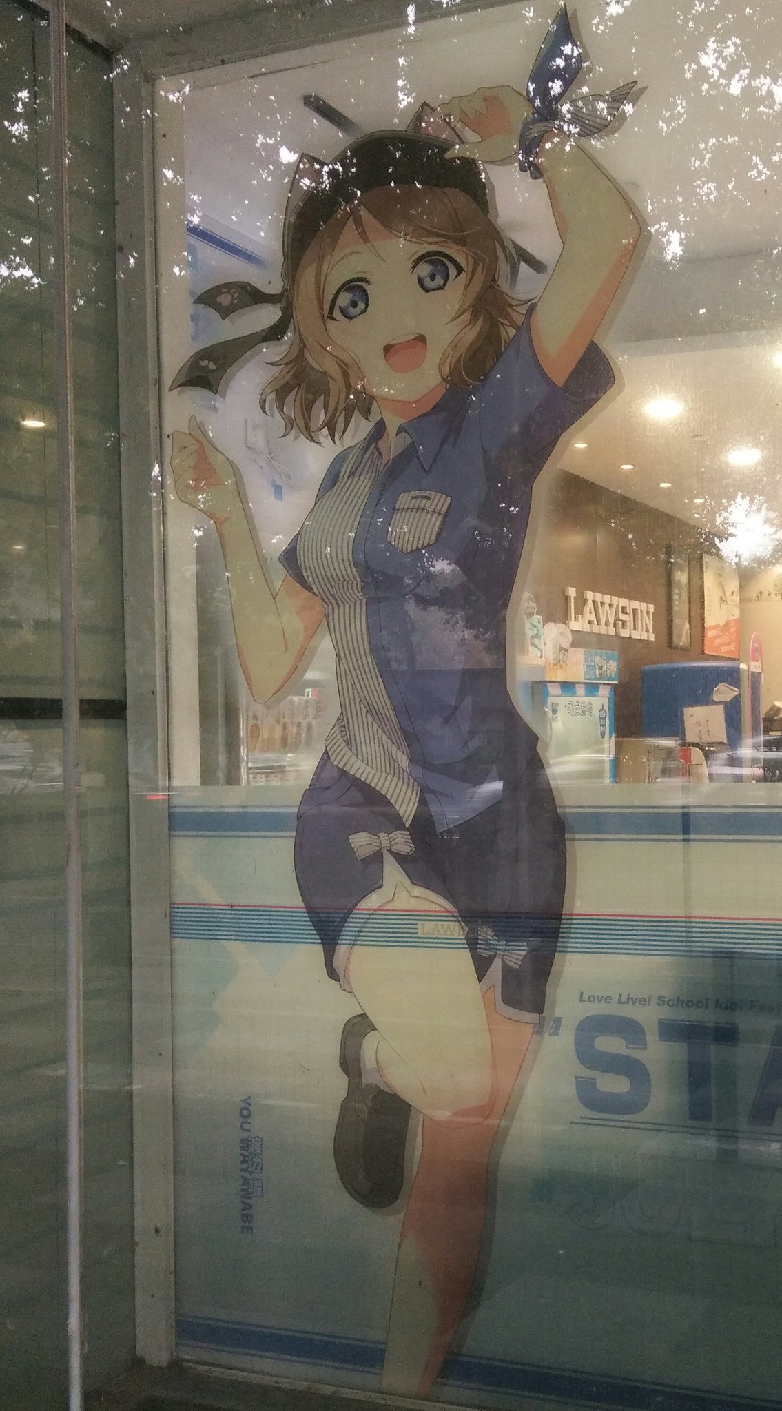 真姫ちゃんと曜ちゃん 海外のローソンスタッフガールに就任 ラブライブ ラブライブ 曜ちゃんのヨーソロー 速報 真姫ちゃんと曜ちゃん 海外のローソンスタッフガールに就任 ラブライブ ラブライブ 曜ちゃんのヨーソロー 速報