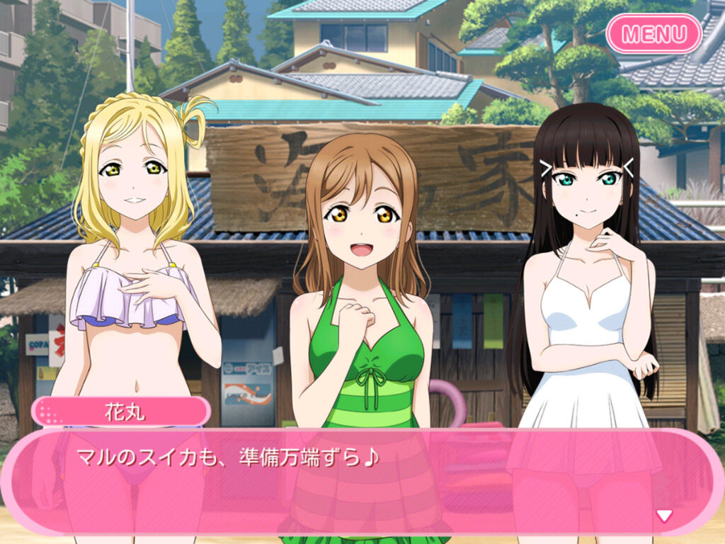 ずらまるの超けしからんお胸www ラブライブ サンシャイン ラブライブ 曜ちゃんのヨーソロー 速報 ずらまるの超けしからんお胸www ラブライブ サンシャイン ラブライブ 曜ちゃんのヨーソロー 速報
