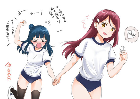 no title