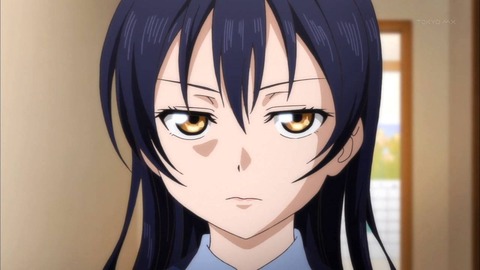 umimisp