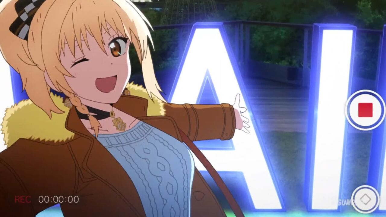 虹ヶ咲アニメ4話の小ネタ ラブライブ 虹ヶ咲 ラブライブ 曜ちゃんのヨーソロー 速報