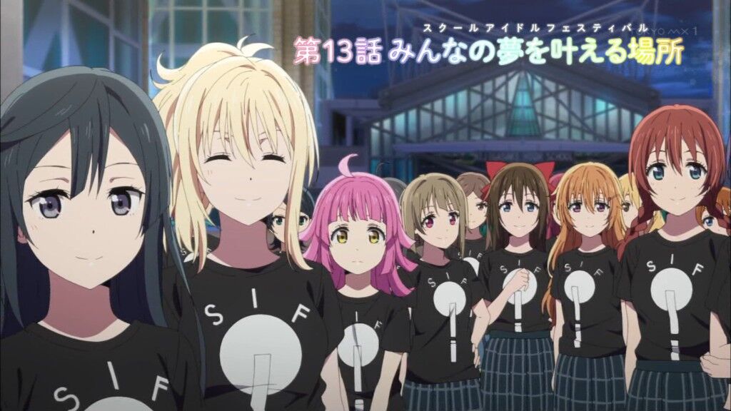 アニメ虹ヶ咲最終話が怒涛のmv8連発だったらどうする ラブライブ 虹ヶ咲 ラブライブ 曜ちゃんのヨーソロー 速報 アニメ虹ヶ咲最終話が怒涛のmv8連発だったらどうする ラブライブ 虹ヶ咲 ラブライブ 曜ちゃんのヨーソロー 速報