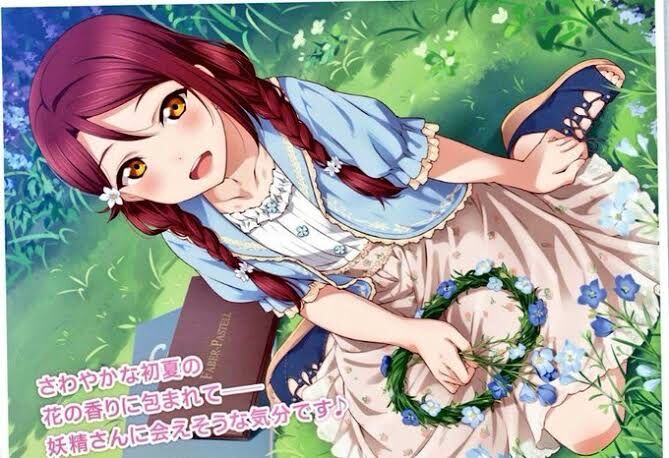 桜内梨子 病弱ver とかいう可愛い存在 ラブライブ サンシャイン ラブライブ 曜ちゃんのヨーソロー 速報