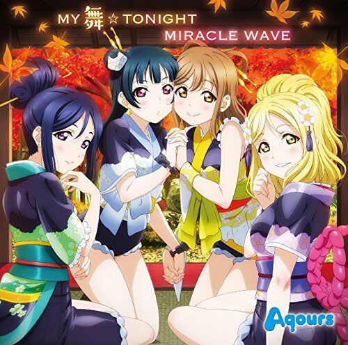 梨子ちゃんのセンター曲 君ここ 想ひと 君の瞳 ぐらいしかない ラブライブ サンシャイン ラブライブ 曜ちゃんのヨーソロー 速報 梨子ちゃんのセンター曲 君ここ 想ひと 君の瞳 ぐらいしかない ラブライブ サンシャイン ラブライブ 曜ちゃんのヨーソロー 速報
