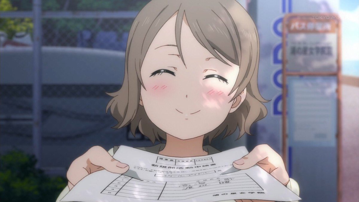 そろそろラブライブサンシャインのアニメを再評価しないか ラブライブ サンシャイン ラブライブ 曜ちゃんのヨーソロー 速報 そろそろラブライブサンシャインのアニメを再評価しないか ラブライブ サンシャイン ラブライブ 曜ちゃんのヨーソロー 速報