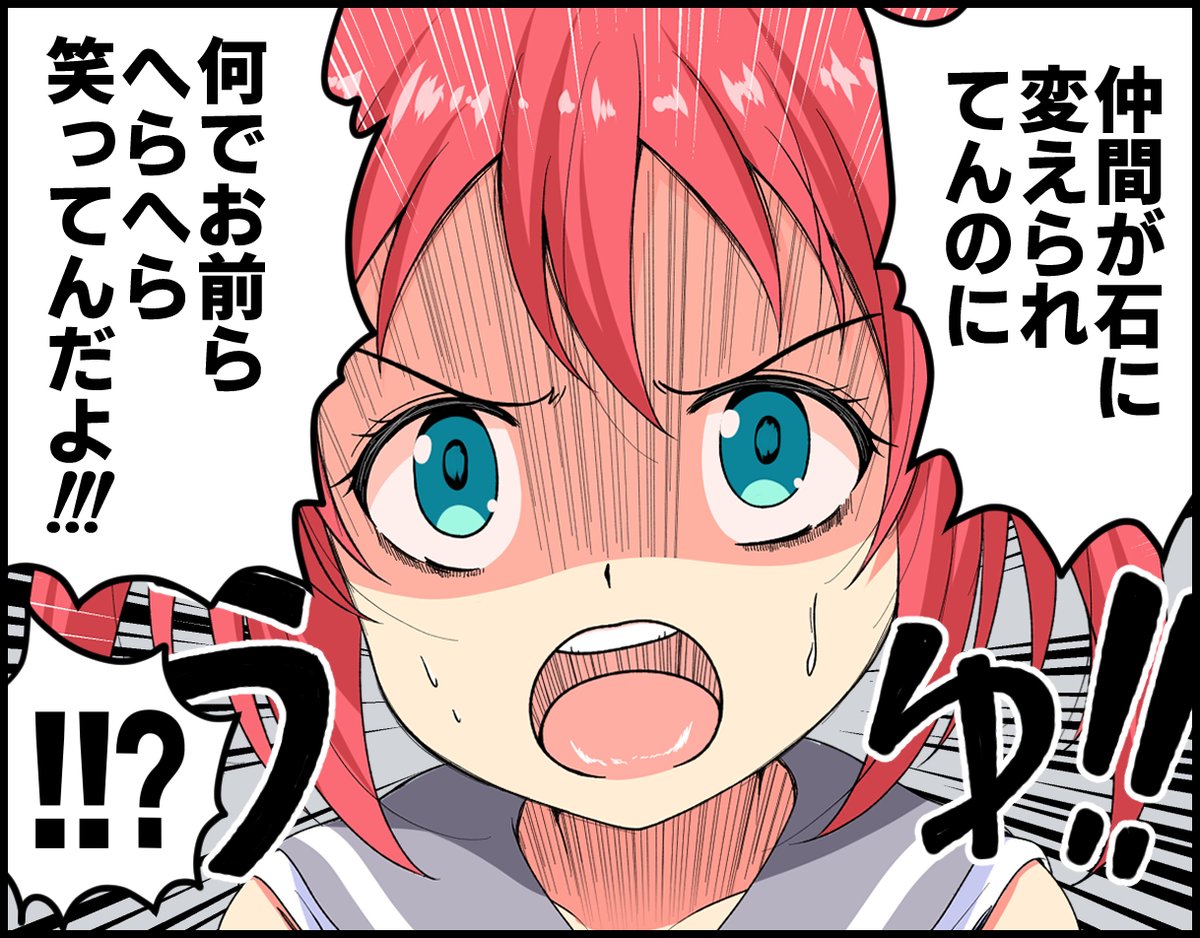 赤髪のエマ 失せろ ラブライブ ワンピース ラブライブ 曜ちゃんのヨーソロー 速報 赤髪のエマ 失せろ ラブライブ ワンピース ラブライブ 曜ちゃんのヨーソロー 速報