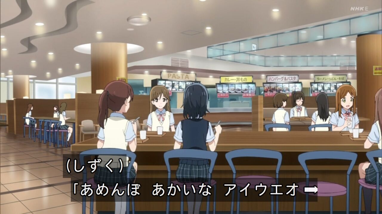 しずく あめんぼ あかいな アイウエオ やらしい声 ラブライブ 虹ヶ咲 ラブライブ 曜ちゃんのヨーソロー 速報 しずく あめんぼ あかいな アイウエオ やらしい声 ラブライブ 虹ヶ咲 ラブライブ 曜ちゃんのヨーソロー 速報
