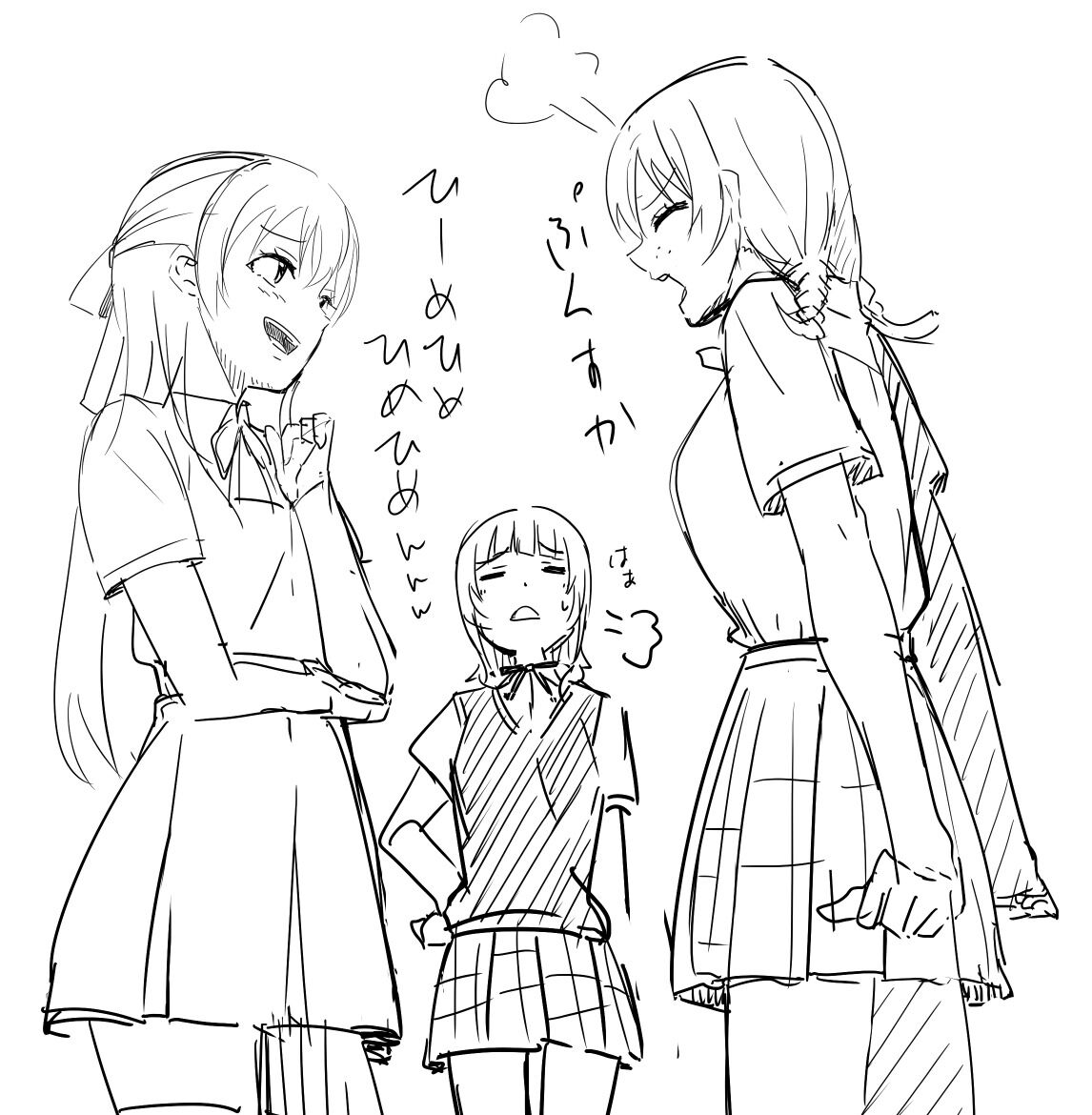 高笑いが似合うラブライブキャラ ラブライブ ラブライブ 曜ちゃんのヨーソロー 速報