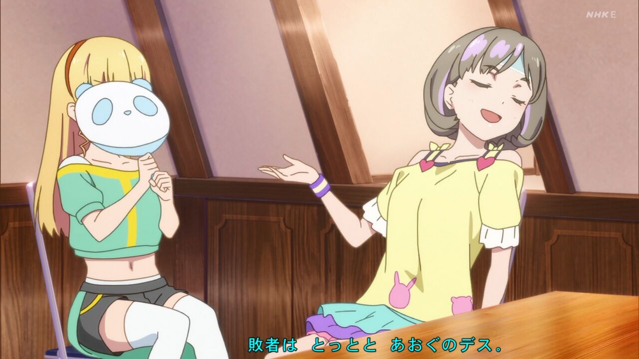 クゥすみ にこまきを継ぐケンカっプルだった ラブライブ スーパースター ラブライブ 曜ちゃんのヨーソロー 速報