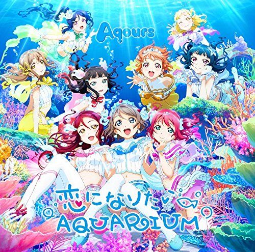 Aqoursの曲で打線組んだwww ラブライブ板なんj部 ラブライブ 曜ちゃんのヨーソロー 速報 Aqoursの曲で打線組んだwww ラブライブ板なんj部 ラブライブ 曜ちゃんのヨーソロー 速報
