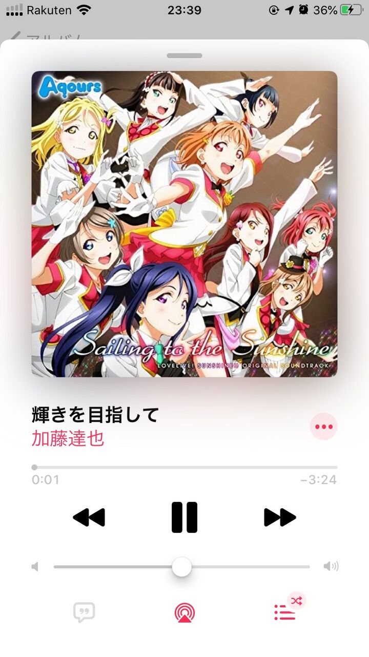 好きなラブライブのbgmを挙げるスレ ラブライブ 曜ちゃんのヨーソロー 速報