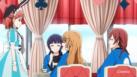 no title