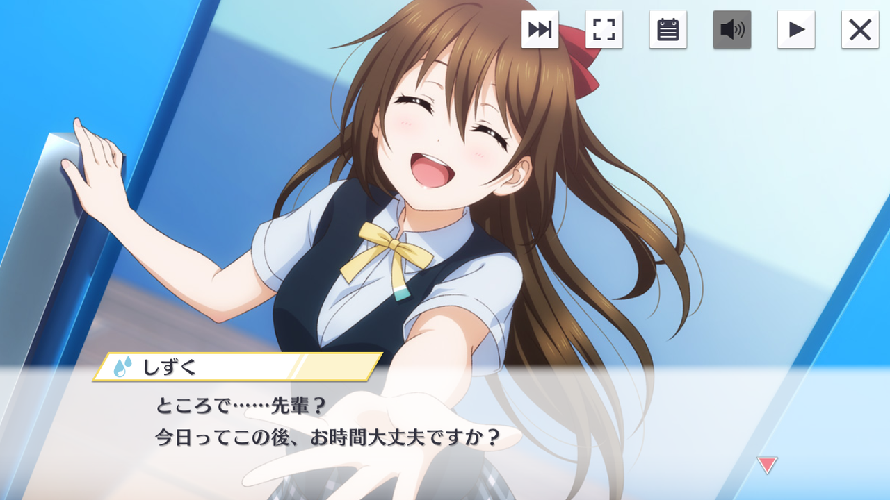 ラブライブ 曜ちゃんのヨーソロー 速報 ラブライブ 曜ちゃんのヨーソロー 速報