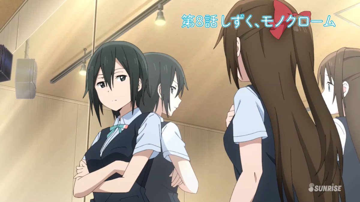 しずく推しの僕 アニメ8話放送を前に不安に押し潰されそう ラブライブ 虹ヶ咲 ラブライブ 曜ちゃんのヨーソロー 速報