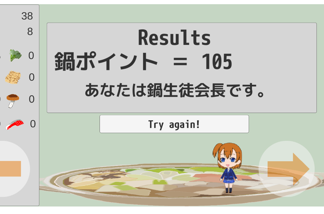 ラブライブ っぽいゲーム作った チーズケーキ ラブライブ 曜ちゃんのヨーソロー 速報