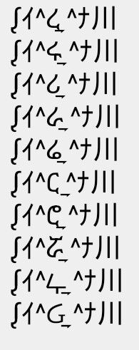 13514