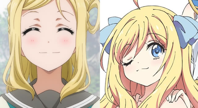 金髪巨乳 特徴的なしゃべり方 クネクネしてる 田舎の町興しに貢献したアニメ Cv鈴木愛奈 のキャラといえば ラブライブ 邪神ちゃん ラブライブ 曜ちゃんのヨーソロー 速報 金髪巨乳 特徴的なしゃべり方 クネクネしてる 田舎の町興しに貢献したアニメ Cv鈴木愛奈 のキャラといえば ラブライブ 邪神ちゃん ラブライブ 曜ちゃんのヨーソロー 速報