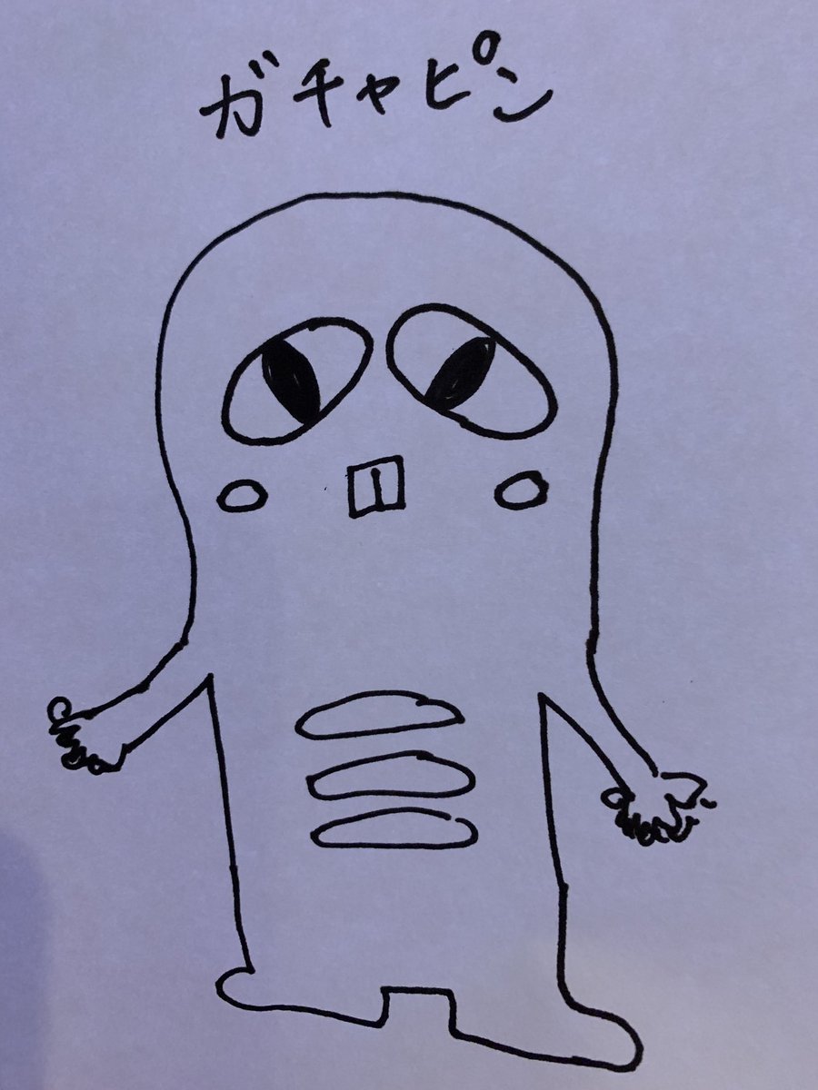 逢田画伯の最新作がヤバすぎるｗｗｗ ラブライブ 曜ちゃんのヨーソロー 速報