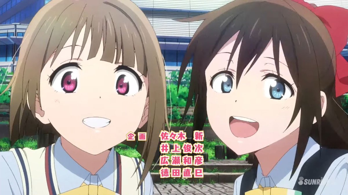 かすみ 青空 しずく 雨上がり ここ ラブライブ 虹ヶ咲 ラブライブ 曜ちゃんのヨーソロー 速報