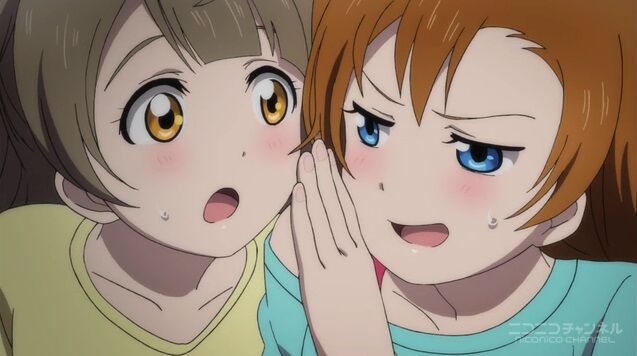 ことり 穂乃果ちゃん わかる ホノカチャン まだわかる ハノケチェン これwww ラブライブ ラブライブ 曜ちゃんのヨーソロー 速報 ことり 穂乃果ちゃん わかる ホノカチャン まだわかる ハノケチェン これwww ラブライブ ラブライブ 曜ちゃんのヨーソロー 速報