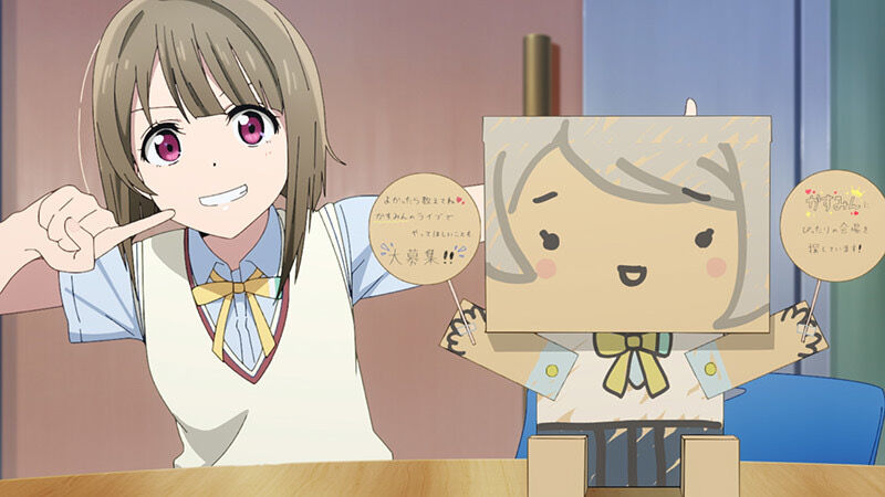 かすみんboxのaa作ったよ ラブライブ 虹ヶ咲 ラブライブ 曜ちゃんのヨーソロー 速報