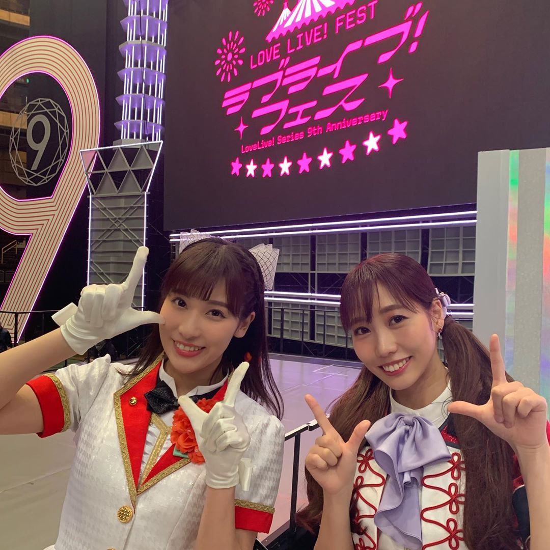 いなあん出演の最新舞台の共演メンバーがヤバイww ラブライブ 声優 ラブライブ 曜ちゃんのヨーソロー 速報 いなあん出演の最新舞台の共演メンバーがヤバイww ラブライブ 声優 ラブライブ 曜ちゃんのヨーソロー 速報