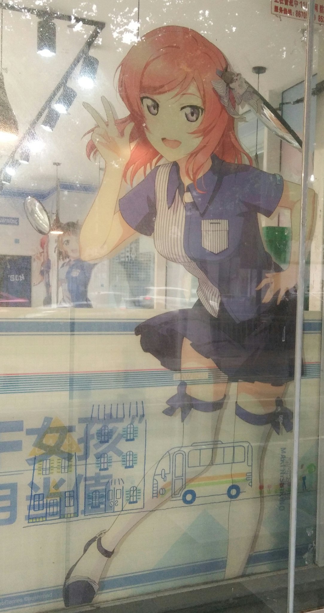 真姫ちゃんと曜ちゃん 海外のローソンスタッフガールに就任 ラブライブ ラブライブ 曜ちゃんのヨーソロー 速報 真姫ちゃんと曜ちゃん 海外のローソンスタッフガールに就任 ラブライブ ラブライブ 曜ちゃんのヨーソロー 速報