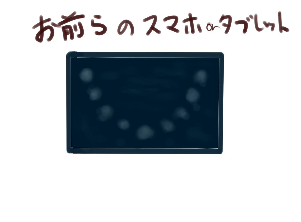 身近に潜んでる隠れラブライバーを見つける方法 ラブライブ ラブライブ 曜ちゃんのヨーソロー 速報 身近に潜んでる隠れラブライバーを見つける方法 ラブライブ ラブライブ 曜ちゃんのヨーソロー 速報