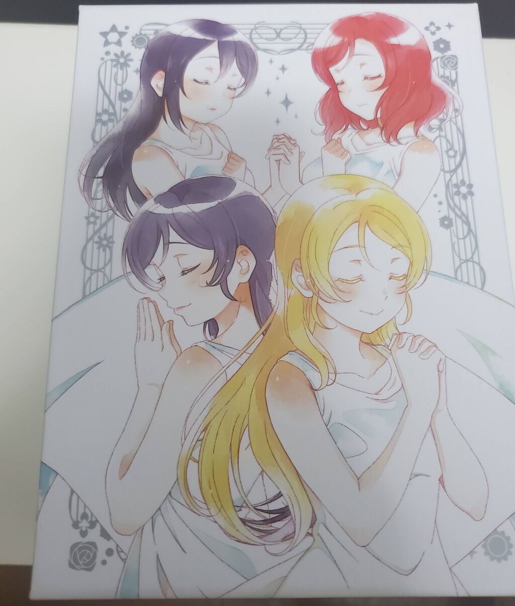 M Sの歌詞集買った人いる ラブライブ 曜ちゃんのヨーソロー 速報 M Sの歌詞集買った人いる ラブライブ 曜ちゃんのヨーソロー 速報