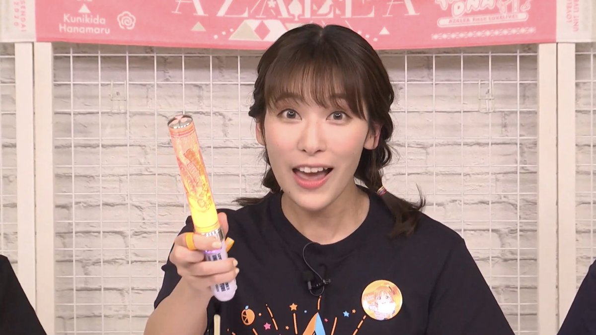 ちぇみー 女の子ファンが増えて喜ぶ ラブライブ 声優 ラブライブ 曜ちゃんのヨーソロー 速報 ちぇみー 女の子ファンが増えて喜ぶ ラブライブ 声優 ラブライブ 曜ちゃんのヨーソロー 速報