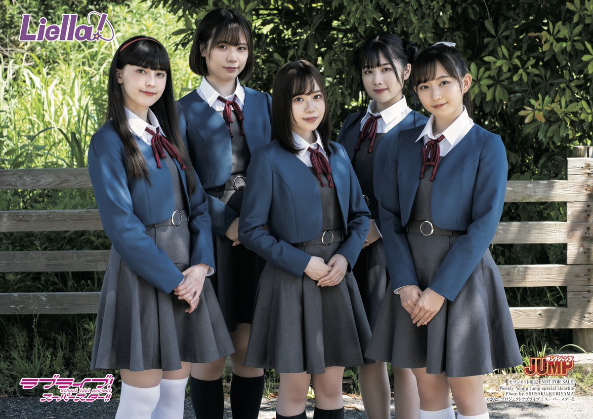 青山なぎさちゃん 可愛い ラブライブ 声優 ラブライブ 曜ちゃんのヨーソロー 速報