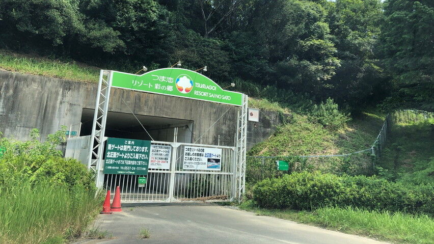 つま恋へのアクセス事情 なんで掛川駅からより駐車場から行く方が遠いの ラブライブ サンシャイン ラブライブ 曜ちゃんのヨーソロー 速報 つま恋へのアクセス事情 なんで掛川駅からより駐車場から行く方が遠いの ラブライブ サンシャイン ラブライブ 曜ちゃんのヨーソロー 速報