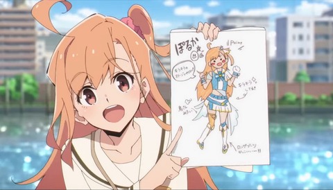 no title