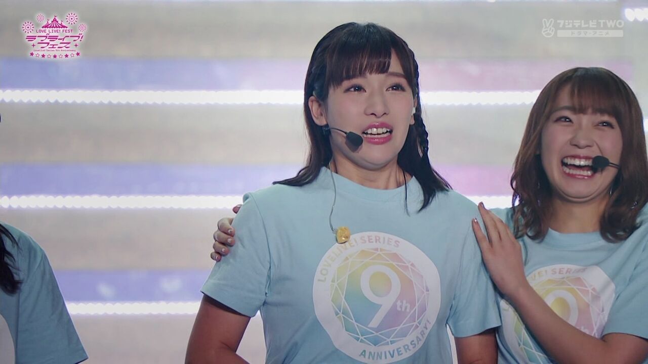 伊波杏樹さん お気持ち表明 ラブライブ 声優 ラブライブ 曜ちゃんのヨーソロー 速報 伊波杏樹さん お気持ち表明 ラブライブ 声優 ラブライブ 曜ちゃんのヨーソロー 速報