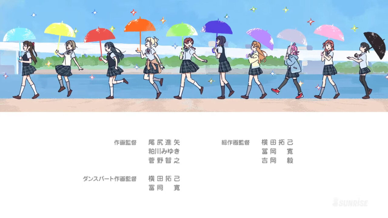 虹ヶ咲のアニメに菅野智之居て草 ラブライブなんj部 ラブライブ 曜ちゃんのヨーソロー 速報 虹ヶ咲のアニメに菅野智之居て草 ラブライブなんj部 ラブライブ 曜ちゃんのヨーソロー 速報