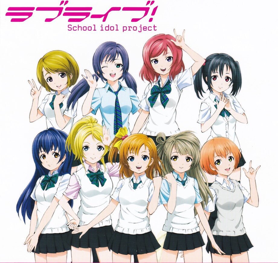 M S初期の運営 俺嫁路線から百合路線へ変更します ラブライブ ラブライブ 曜ちゃんのヨーソロー 速報