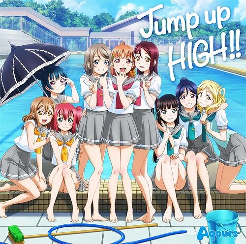 Jump Up High ってめっちゃいい曲やん ラブライブ サンシャイン ラブライブ 曜ちゃんのヨーソロー 速報 Jump Up High ってめっちゃいい曲やん ラブライブ サンシャイン ラブライブ 曜ちゃんのヨーソロー 速報