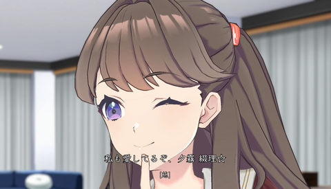 no title