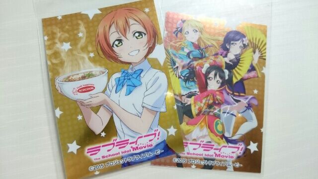 凛ちゃんラーメンって味はともかくシールが付いてくるのはよかったよな ラブライブ ラブライブ 曜ちゃんのヨーソロー 速報
