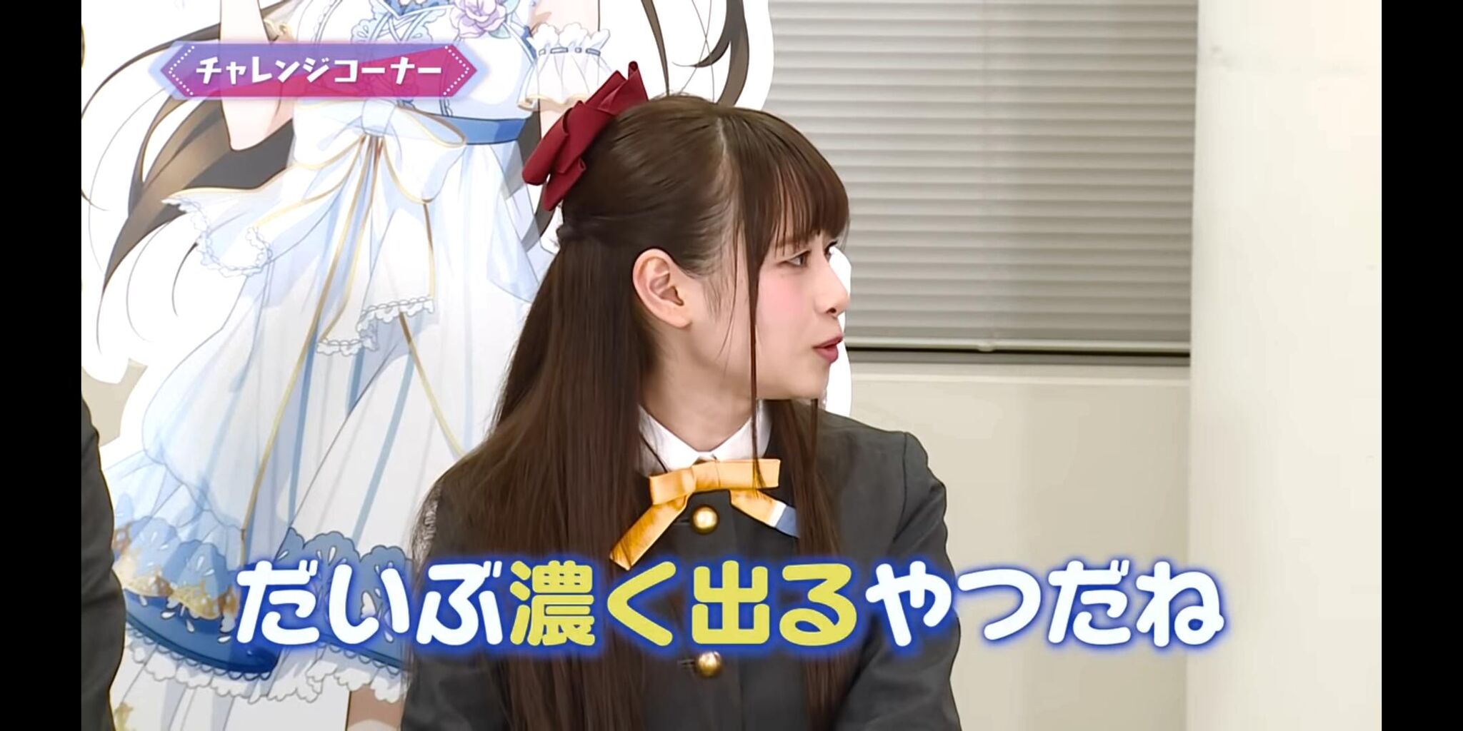 虹ヶ咲声優の名言 ほとんど前田佳織里さんのになる説 ラブライブ 曜ちゃんのヨーソロー 速報 虹ヶ咲声優の名言 ほとんど前田佳織里さんのになる説 ラブライブ 曜ちゃんのヨーソロー 速報