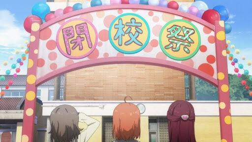 浦女の廃校を本気で阻止する方法ってなかったの ラブライブ サンシャイン ラブライブ 曜ちゃんのヨーソロー 速報