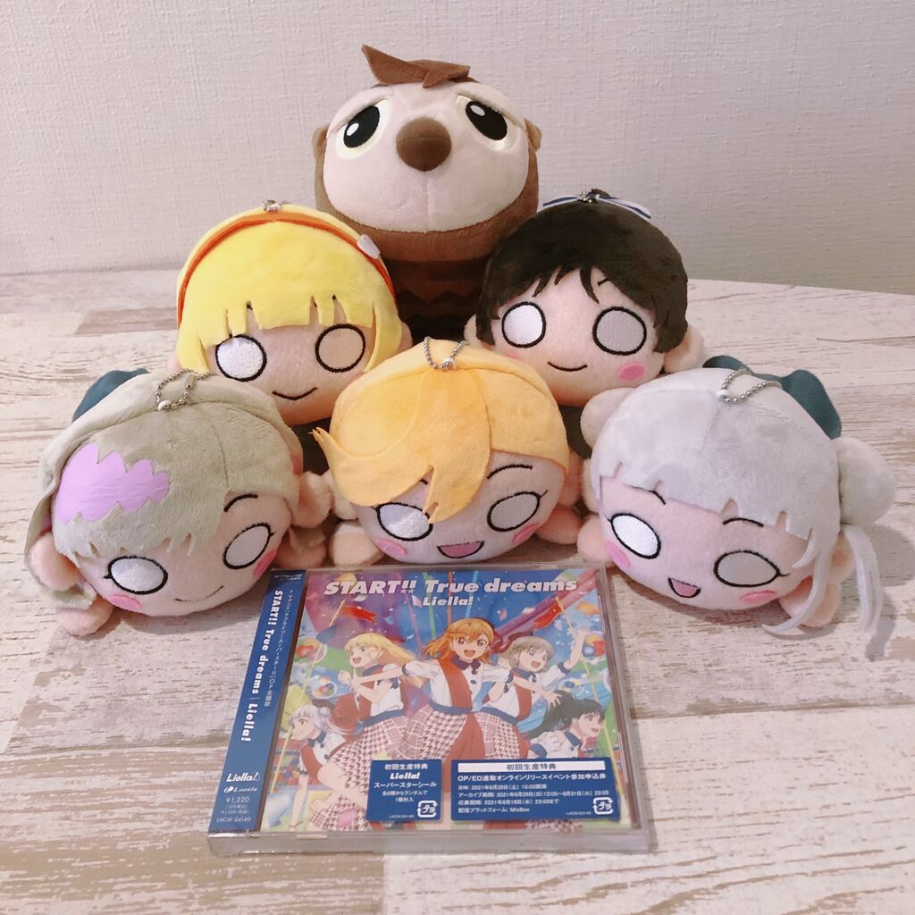 寝そべりの画像を添付してオリコン6位を祝う運営ww ラブライブ スーパースター ラブライブ 曜ちゃんのヨーソロー 速報 寝そべりの画像を添付してオリコン6位を祝う運営ww ラブライブ スーパースター ラブライブ 曜ちゃんのヨーソロー 速報
