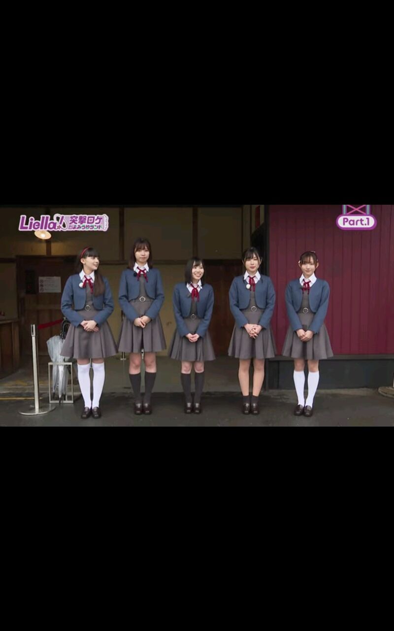 伊達さゆりちゃんとliyuuちゃんの身長差すこすこ部 ラブライブ スーパースター ラブライブ 曜ちゃんのヨーソロー 速報 伊達さゆりちゃんとliyuuちゃんの身長差すこすこ部 ラブライブ スーパースター ラブライブ 曜ちゃんのヨーソロー 速報