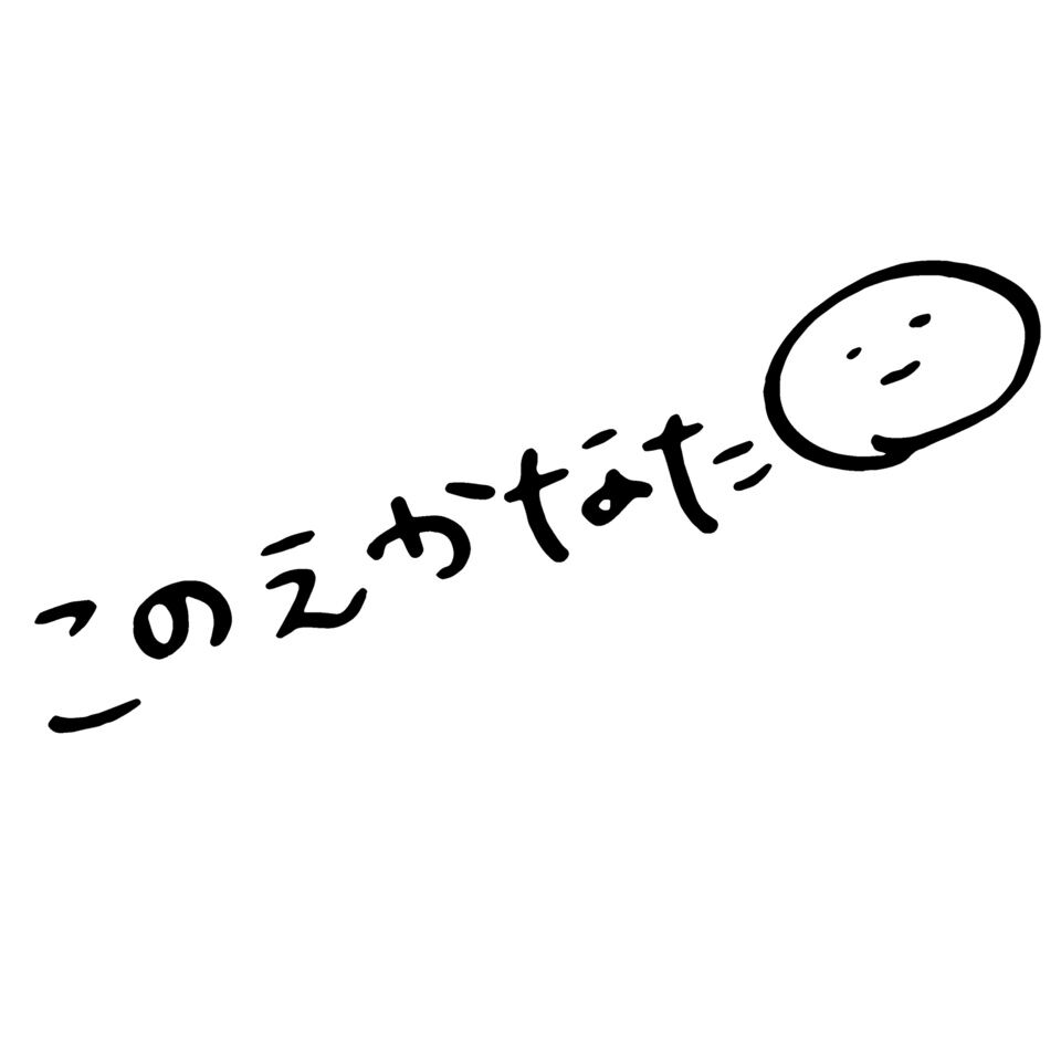 ダイヤ スクールアイドルになったからにはサインは拘りたいですわね そうですわ ラブライブ サンシャイン ラブライブ 曜ちゃんのヨーソロー 速報 ダイヤ スクールアイドルになったからにはサインは拘りたいですわね そうですわ ラブライブ サンシャイン ラブライブ 曜ちゃんのヨーソロー 速報