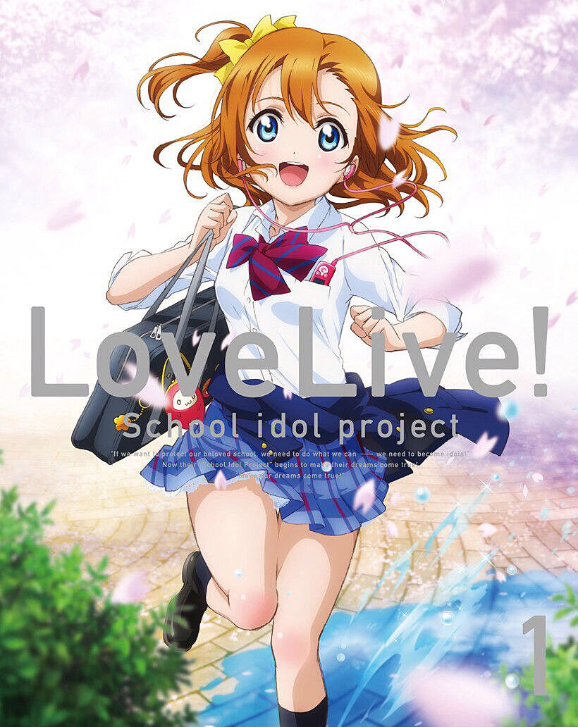 このポスター書いたラブライブの絵師さんの他の絵も見てみたいです ラブライブ ラブライブ 曜ちゃんのヨーソロー 速報