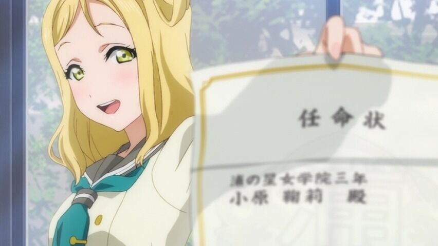 マリーを理事長にしよう なんで思い付いたんだよこれ ラブライブ サンシャイン ラブライブ 曜ちゃんのヨーソロー 速報