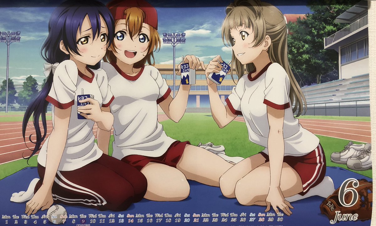 ことほの ほのうみ ことうみ が平等な関係なのってすごいよな ラブライブ ラブライブ 曜ちゃんのヨーソロー 速報 ことほの ほのうみ ことうみ が平等な関係なのってすごいよな ラブライブ ラブライブ 曜ちゃんのヨーソロー 速報