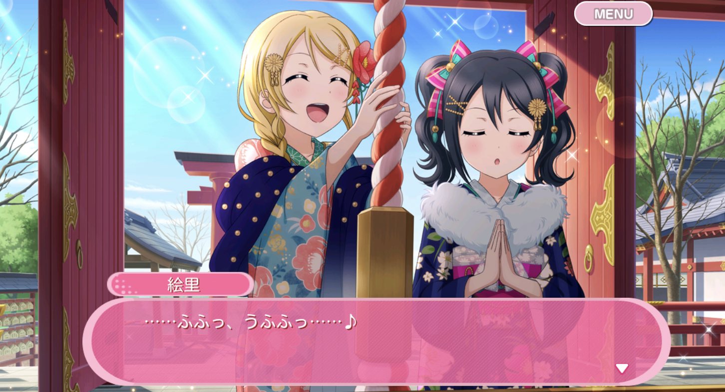 にこえりのペアurのストーリーが尊いww ラブライブ ラブライブ 曜ちゃんのヨーソロー 速報 にこえりのペアurのストーリーが尊いww ラブライブ ラブライブ 曜ちゃんのヨーソロー 速報