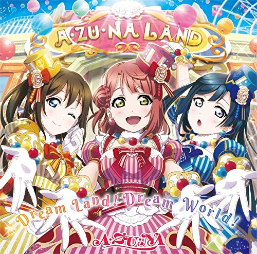 プランタン 辛い恋の歌もあります シャロン ケンカした時の歌もあります Azuna ペカー ラブライブ 虹ヶ咲 ラブライブ 曜ちゃんのヨーソロー 速報 プランタン 辛い恋の歌もあります シャロン ケンカした時の歌もあります Azuna ペカー ラブライブ 虹ヶ咲 ラブライブ 曜ちゃんのヨーソロー 速報